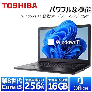 Amazon.co.jp: 【整備済み品】【Amazon.co.jp 限定】ノート